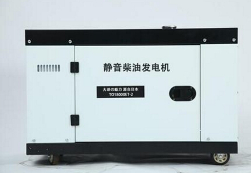 江干科克12kw小型柴油发电机组